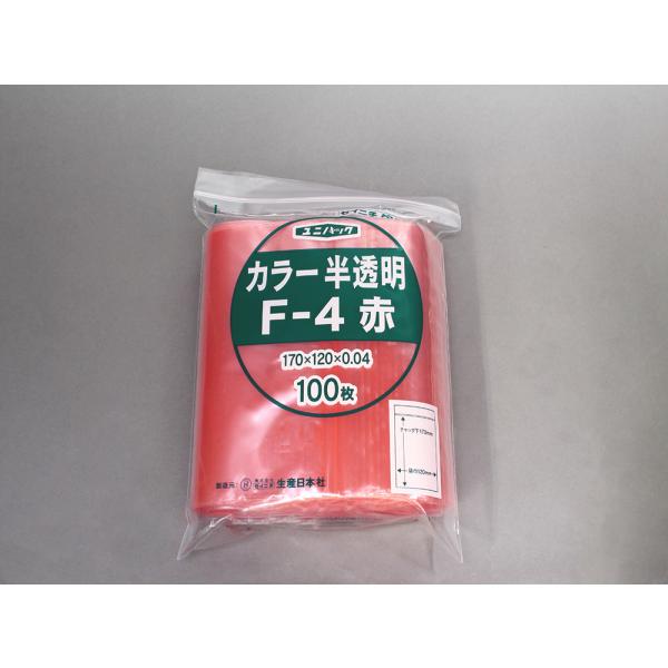 Rakuten - ユニパックカラー半透明 F-4 赤 120×170mm 0.04mm厚 （100枚入)　品番:101-7520601