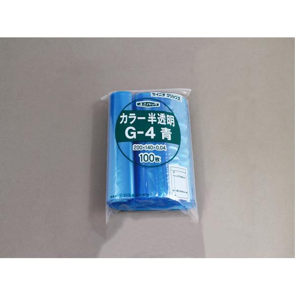 Rakuten - ユニパックカラー半透明 G-4 青 140×200mm 0.04mm厚 （100枚入)　品番:101-7520702