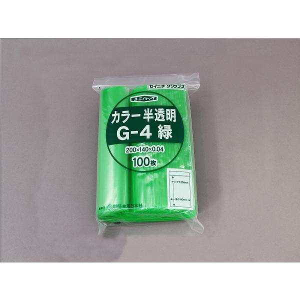 Rakuten - ユニパックカラー半透明 G-4 緑 140×200mm 0.04mm厚 （100枚入)　品番:101-7520703