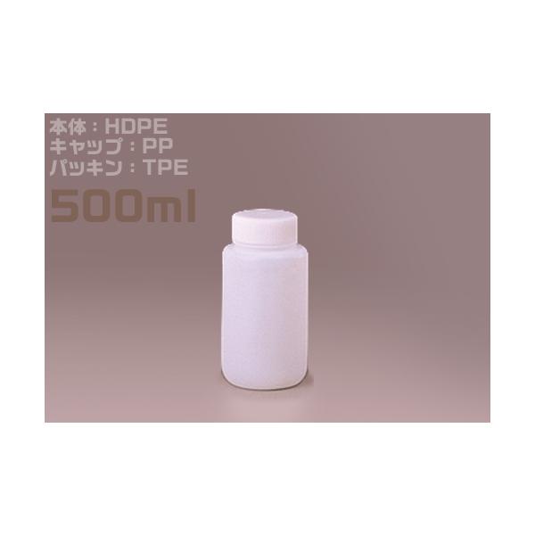 Rakuten - Jボトル白色広口瓶　500ml （100本入)　品番:101-81114
