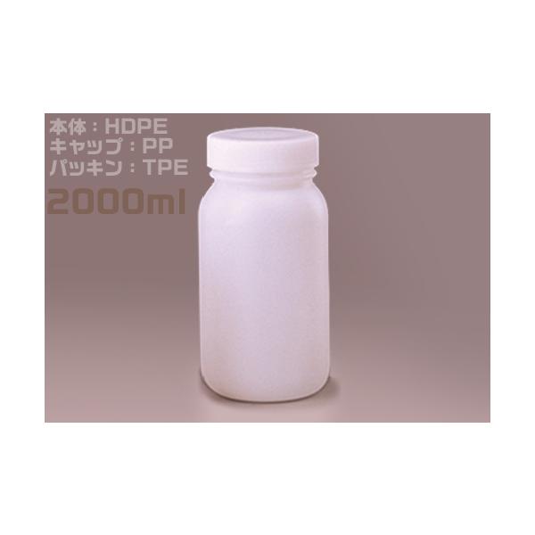 Rakuten - Jボトル白色広口瓶　2L （36本入）　品番:101-81116