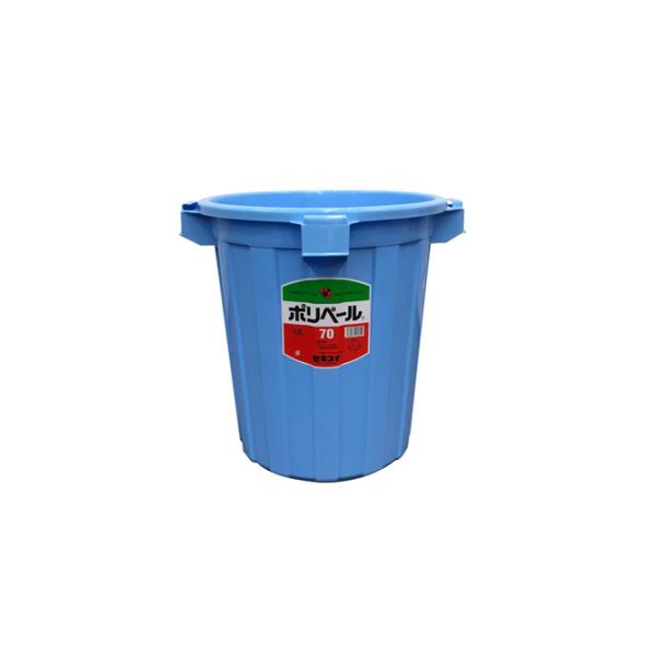 Rakuten - ポリペール 70型 P70B 本体 容量70L　品番:101-81410