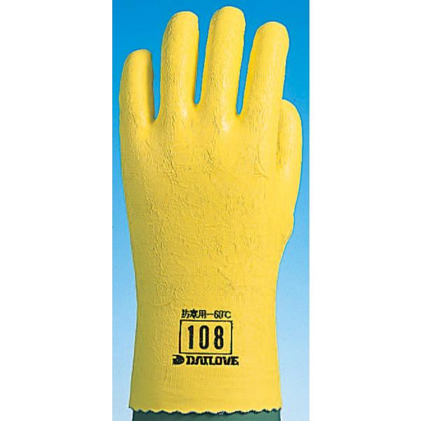 Rakuten - ダイローブ防寒用手袋 #108 LW　品番:104-06901
