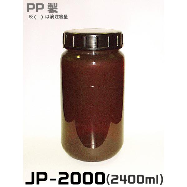 JP{gՌ@JP|2000@36{ 110206@i:111-5610501