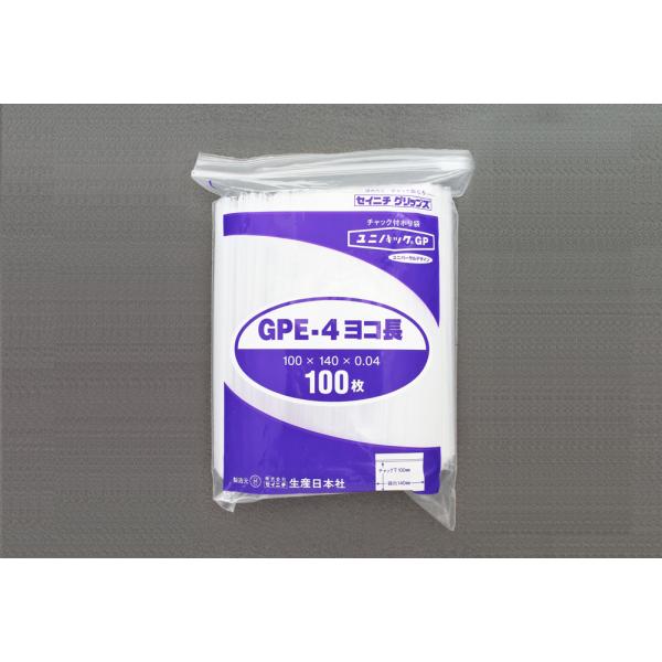 Rakuten - ユニパックGP GPE-4 横長 0.04×100×140 （100枚入）　品番:111-71005