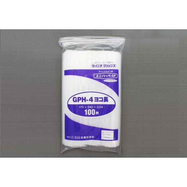 Rakuten - ユニパックGP GPH-4 横長 0.04×170×240 （100枚入）　品番:111-71008