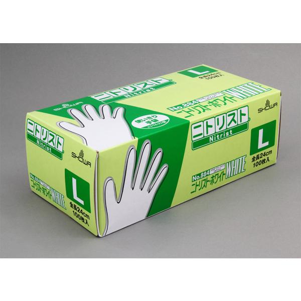 ニトリスト・ホワイト手袋　No.884 Lサイズ　100枚入　品番:304-0011659