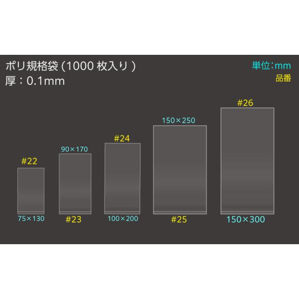 クリームW栓「合成ゴム」W-15 （15mm試験管用)　品番:101-51407
