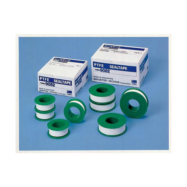 Rakuten - ナフロンシールテープ 0.1mm×13mm×15m　品番:107-47702