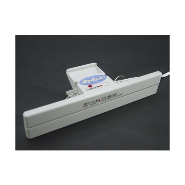 Rakuten - クリップシーラー Z-1 シール寸法2×200mm　品番:109-01601