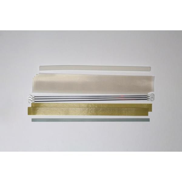 Rakuten - シーラー補修セット　P300-2 39739B　品番:109-31604