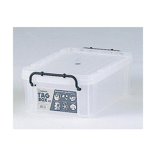 Rakuten - タッグボックス02　ナチュラル色　品番:110-09202