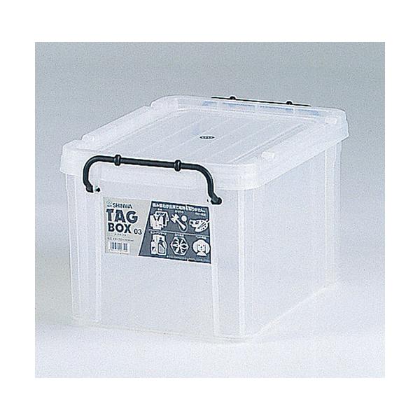 Rakuten - タッグボックス03　ナチュラル色　品番:110-09203