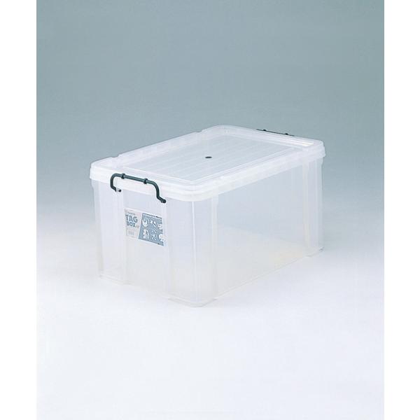 Rakuten - タッグボックス07　ナチュラル色　品番:110-09207
