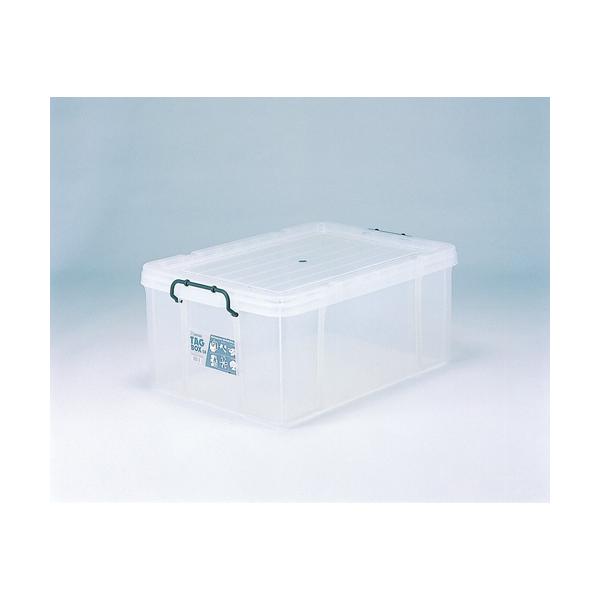 Rakuten - タッグボックス08　ナチュラル色　品番:110-09208