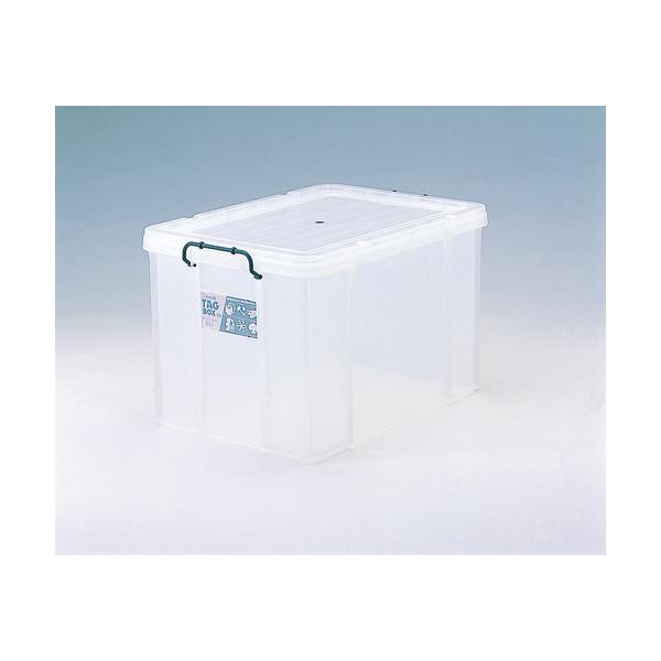 Rakuten - タッグボックス09　ナチュラル色　品番:110-09209