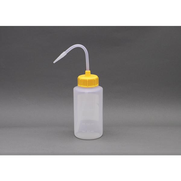 Rakuten - NT洗浄瓶 カラーキャップB-II型 250mL レモンイエロー #1　品番:111-7061101