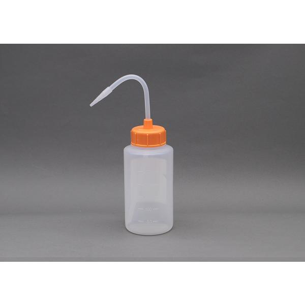 Rakuten - NT洗浄瓶 カラーキャップB-II型 250mL オレンジイエロー #2　品番:111-7061102