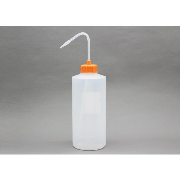 Rakuten - NT洗浄瓶 カラーキャップB-II型 1000mL オレンジイエロー #2　品番:111-7061302