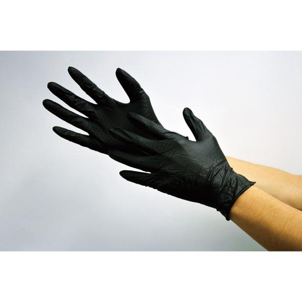 Rakuten - ＃2064 アイアングリップハード　LL （50枚入）　品番:304-0011681