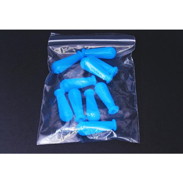 Rakuten - シリコーンカラー乳首 1mL ブルー （10ヶ入)　品番:101-3280103