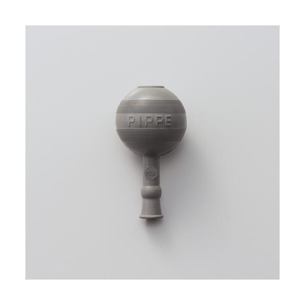 Rakuten - ピッペ1型 50mL グレー　品番:101-33202