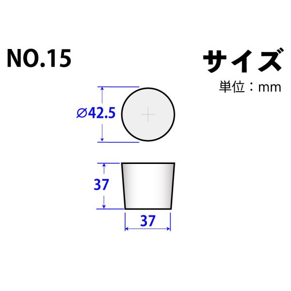 VRS No15 42.5mm~37mm~37Hmm@i:101-49415