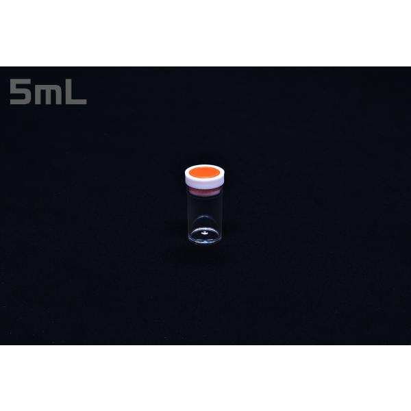 Rakuten - スチロール瓶 透明 50mL　品番:101-59207