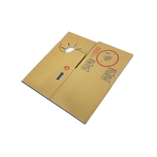 Rakuten - キュービテーナー 10L外装(箱のみ）　品番:101-63108