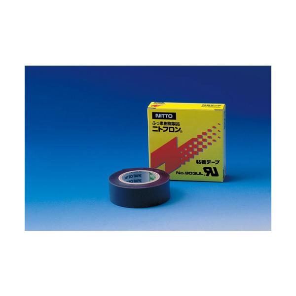 ニトフロン粘着テープ　No903　UL　0.13mm×30mm×10m　品番:108-09213