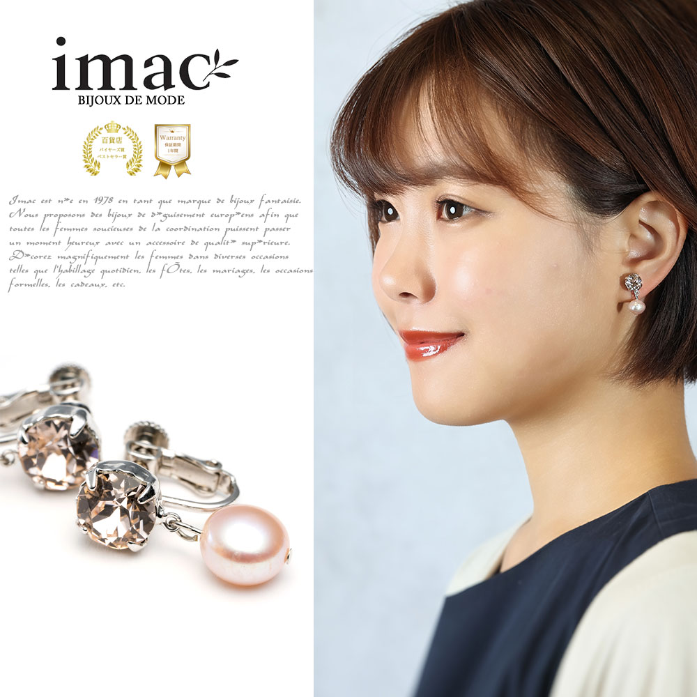 ꡼  øѡ 饤󥹥ȡ 127817 ɤ ˤʤ °륮 ˥åե꡼ ե ץ쥼 ե ڥ...