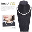 ムーンストーン の ネックレス 149954 6月誕生石 ホワイト ショート ラウンド 【イマックジュエリー公式】