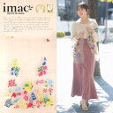 スカーフ シルク ホワイト レッド ブルー イエロー 薔薇 刺繍 150138 レディース 大判 長方形 柄 結婚式 パーティー 白 赤 青 黄色 花 バラ ば...