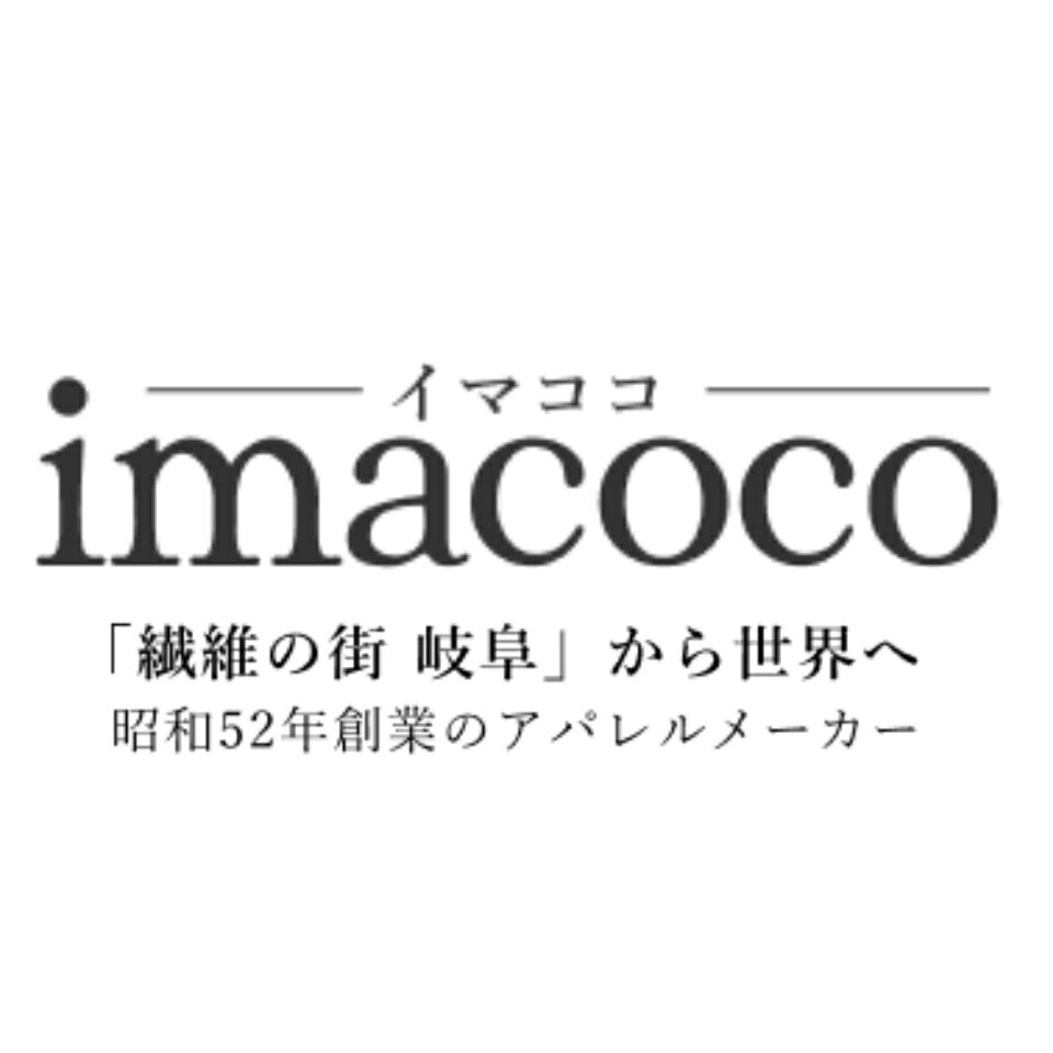 imacoco 楽天市場店