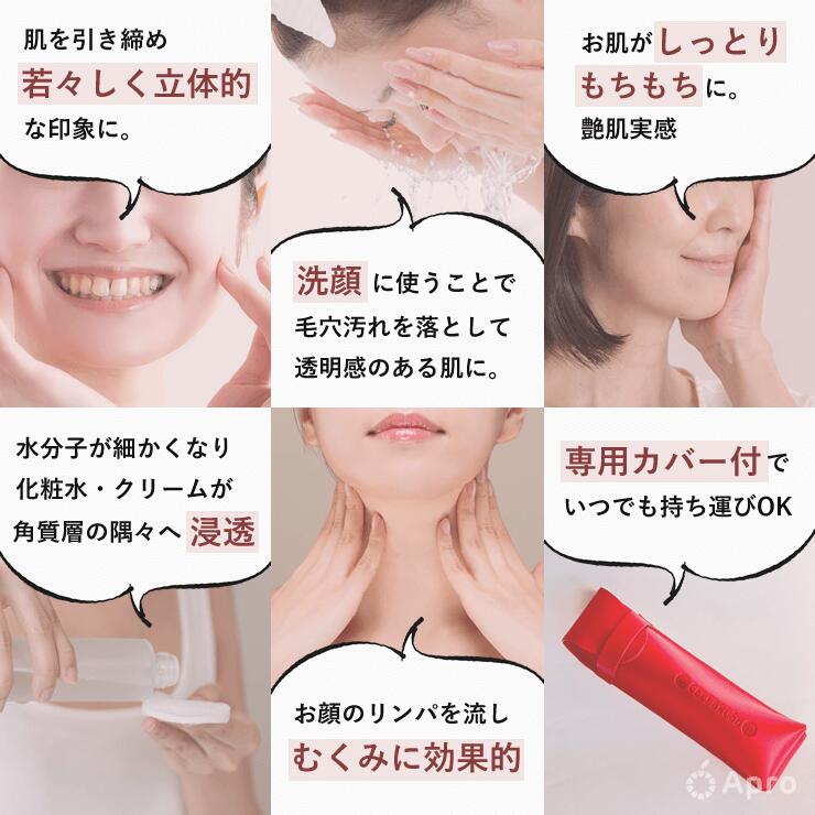 ��4��20������ݥ����10�ܥ���ȥ꡼�Ǥ����10�ܡۢ�����̵��������Ź��CELEBRUSH(����֥饷)