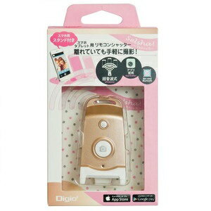 Digio2 ���ޥۡ����֥�å��� ��⥳�󥷥�å��� Selsha!(���륷��!) ������� SMA-005GL