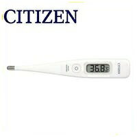 在庫あり【ゆうパケットで送料無料】シチズン CITIZEN 電子体温計 約15秒で予測検温 防水 CTE707【スーパーロジ】