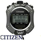 【送料無料】シチズン CITIZEN リズム時計 ソーラー電源 ストップウォッチ 8RDA69-008【スーパーロジ】【あす楽対応】