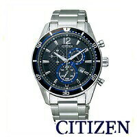 シチズン CITIZEN VO10-6741F エコ・ドライブ クロノグラフ ソーラー腕時計 オルタナ ALTERNA VO10-6741F