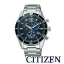 【送料無料】シチズン CITIZEN VO10-6741F エコ・ドライブ クロノグラフ ソーラー腕時計 オルタナ ALTERNA VO10-6741F