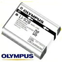 【ゆうパケットで送料無料】【代引き不可】オリンパス OLYMPUS リチウムイオン充電池 バッテリー LI-92B