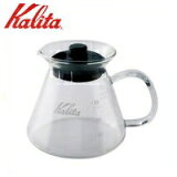 ̵ۥ꥿ Kalita ҡС500ml(4åʬ) Ǯ饹 500СGڥѡۡڤб