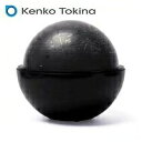 プラネタリウム 【送料無料】ケンコートキナー Kenko Tokina ホームプラネタリウム 回転式 スターサテライト ブラック