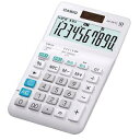 在庫あり【ゆうパケットで送料無料】【代引き不可】CASIO カシオ W税率電卓 ジャストタイプ JW-100TC-N 【スーパーロジ】