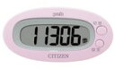 【ラッピング無料】CITIZEN・シチズン 見やすいかんたん...