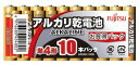 いまどき本舗