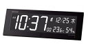 オニキス枠 置き時計 セイコー SEIKO エンブレム 電波時計 EMBLEM HW579M 文字入れ対応有料 送料無料 取り寄せ品