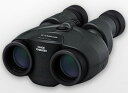 【送料無料】Canon キヤノン 双眼鏡 BINOCULARS 10×30 IS II BINO10×30IS2【楽ギフ_包装】【スーパーロジ】【あす楽対応】