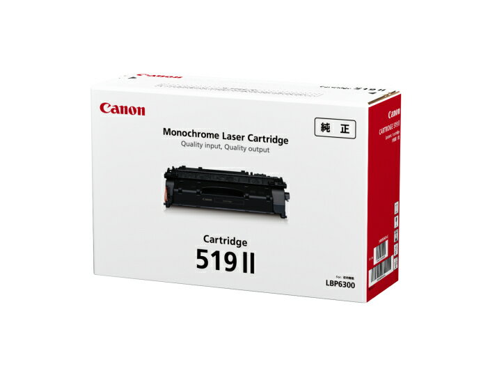 Toner - 【送料無料】【純正品】Canon キヤノン　トナーカートリッジ　519II