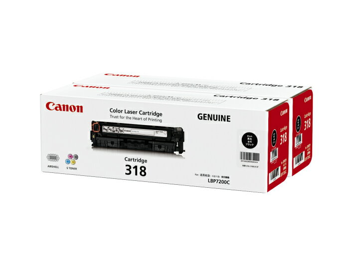 Rakuten - 【送料無料】【純正品】Canon キヤノン　トナーカートリッジ 318BK ブラック VP